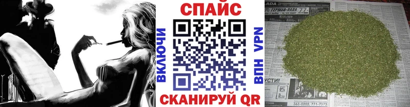 БУТИРАТ GHB купить наркотики цена мориарти наркотические препараты Болохово