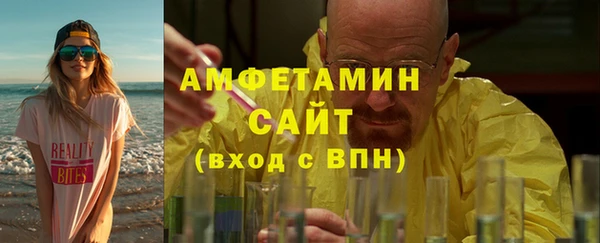 экстази Алзамай