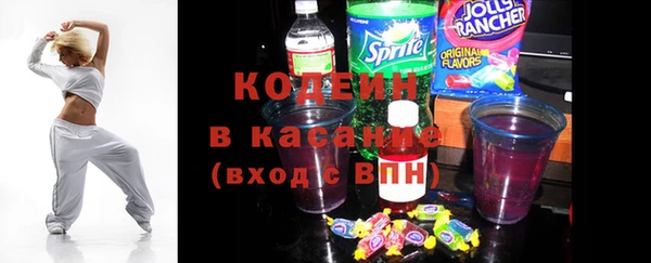 тгк Алексеевка