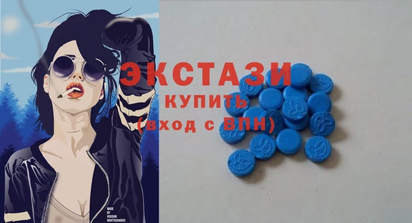 тгк Алексеевка