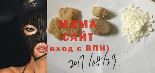 экстази Алзамай