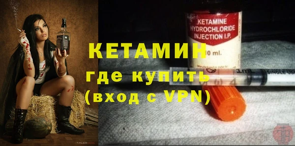 индика Абдулино