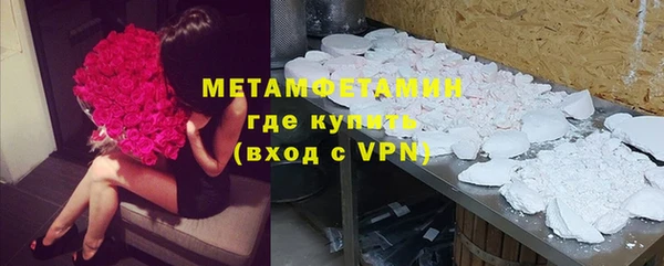 индика Абдулино