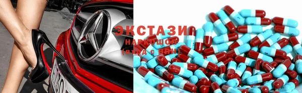 индика Абдулино