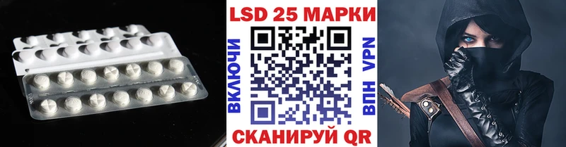 наркошоп  Болохово  hydra рабочий сайт  Лсд 25 экстази кислота 